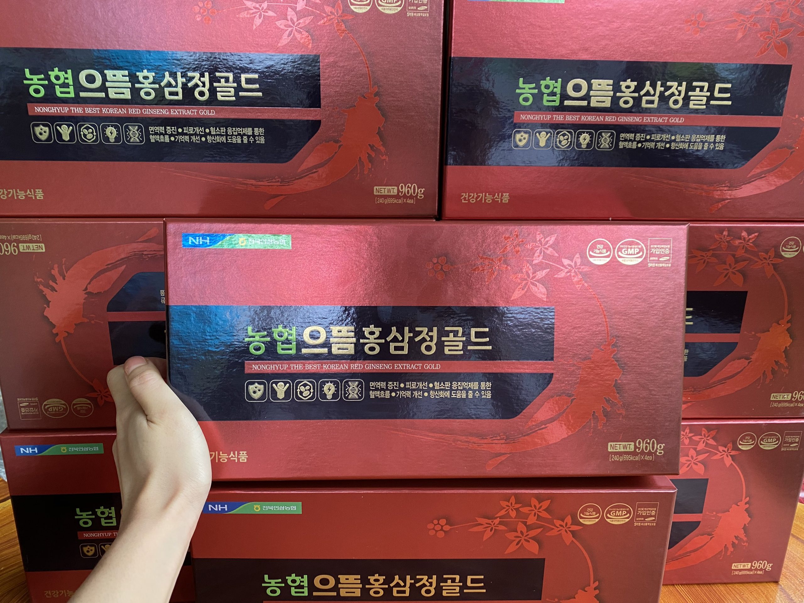 CAO HỒNG SÂM HÀNG NỘI ĐỊA HÀN QUỐC Ginseng Nonghyup 240g x 4 Chai - Hình ảnh 5