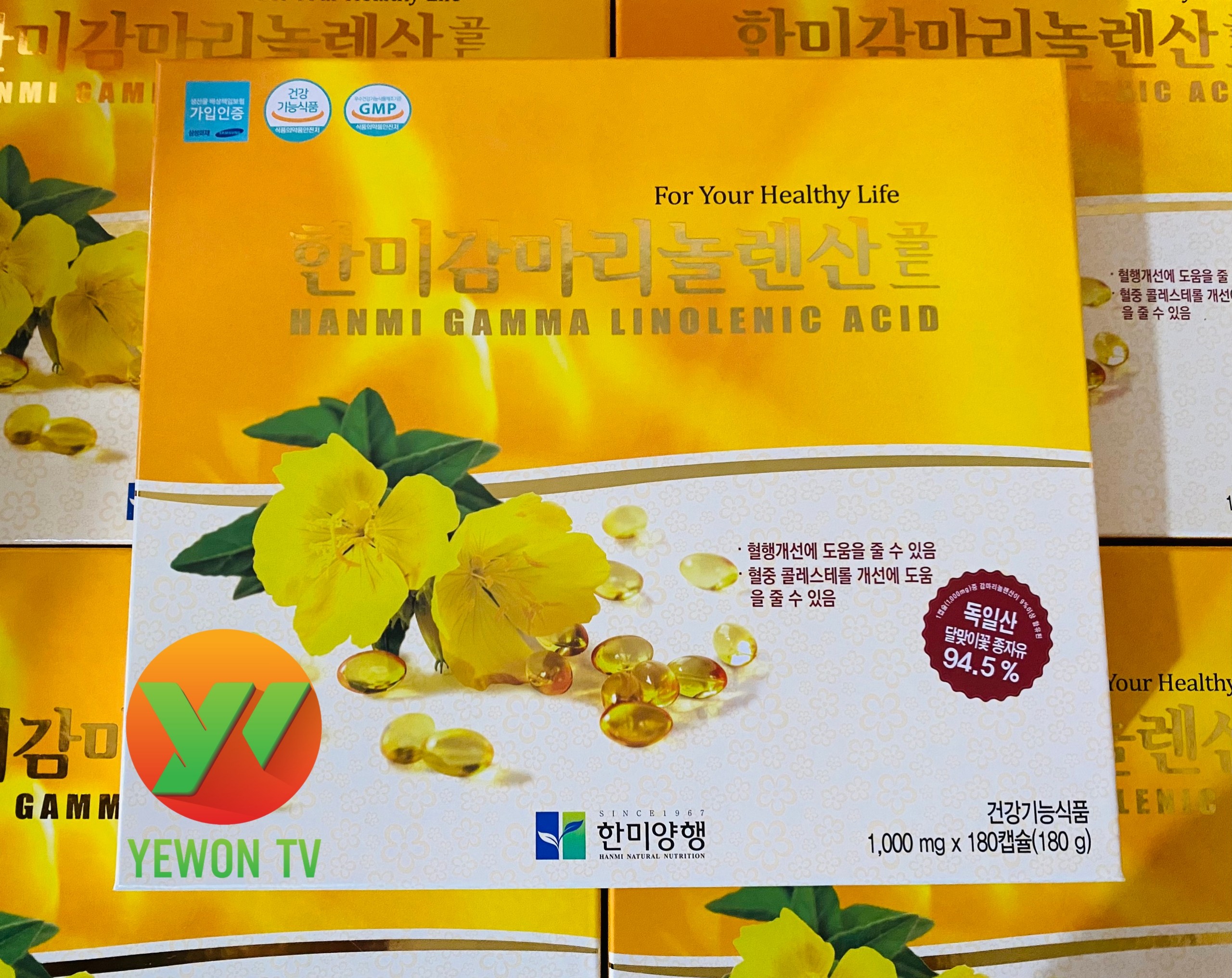 VIÊN UỐNG NỘI TIẾT TỐ TINH DẦU HOA ANH THẢO HÀN QUỐC