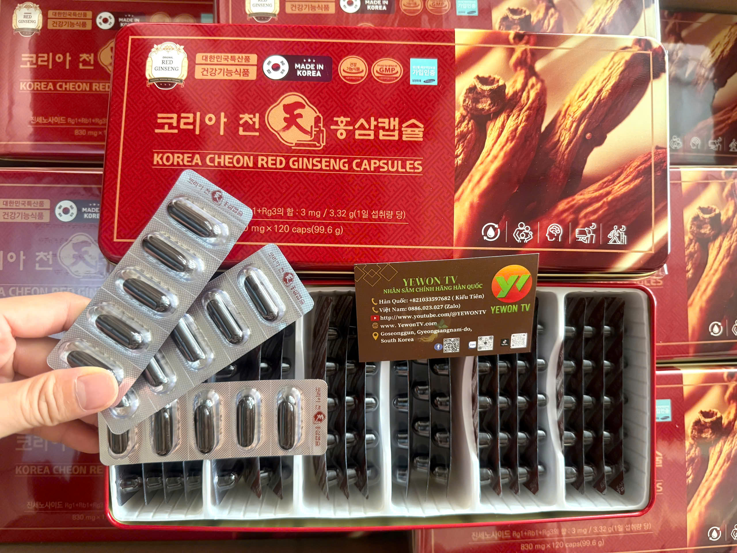 VIÊN ĐẠM SÂM NHUNG HƯƠU LINH CHI (Hộp 120 viên) - Hình ảnh 2